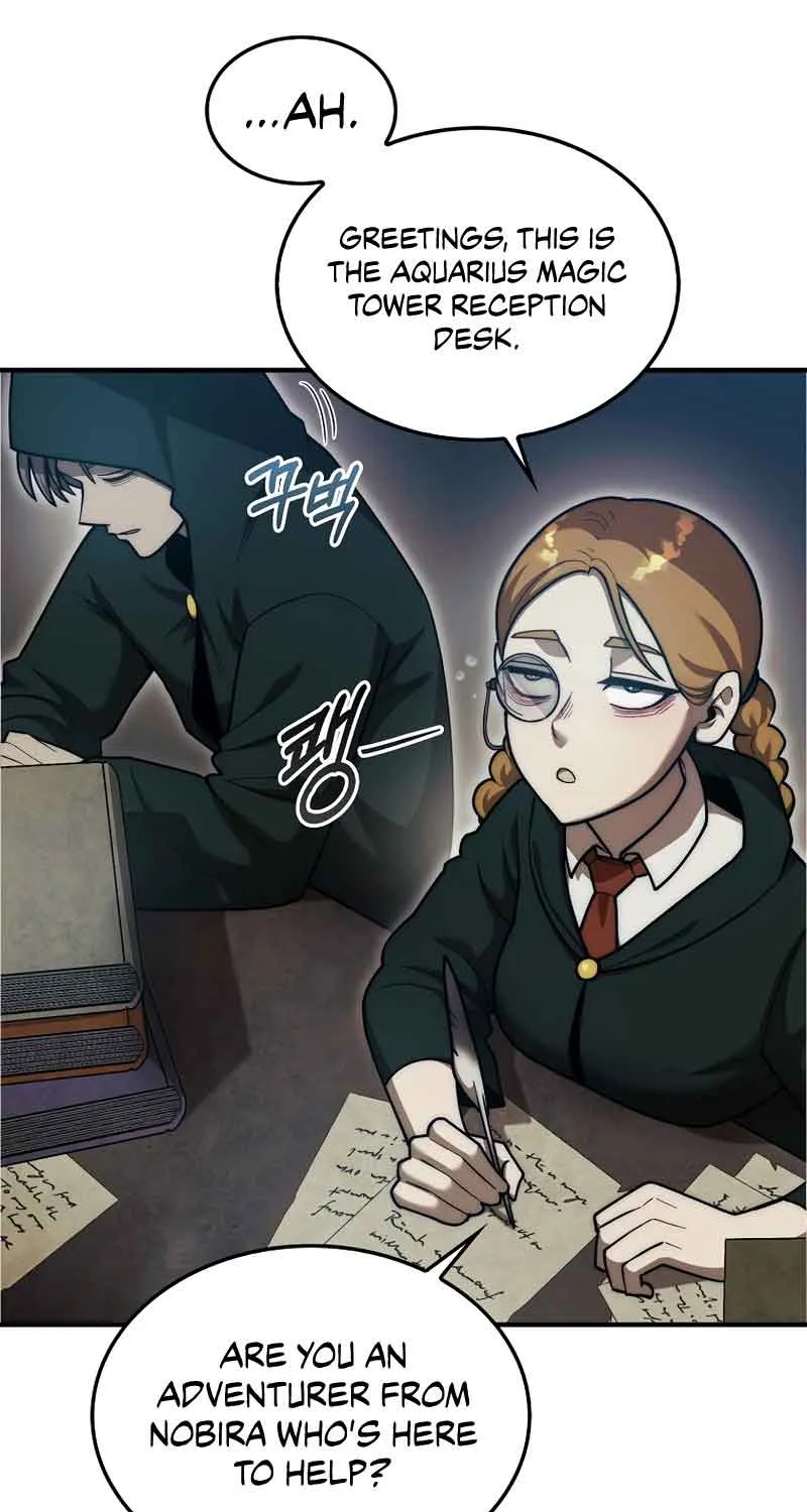 The 31st Piece Turns the Tables Chapter 31 page 19 - 