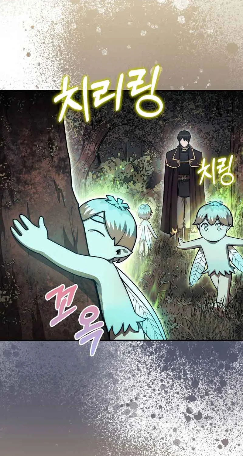 The 31st Piece Turns the Tables Chapter 31 page 68 - 