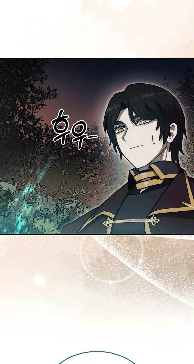 The 31st Piece Turns the Tables Chapter 31 page 71 - 