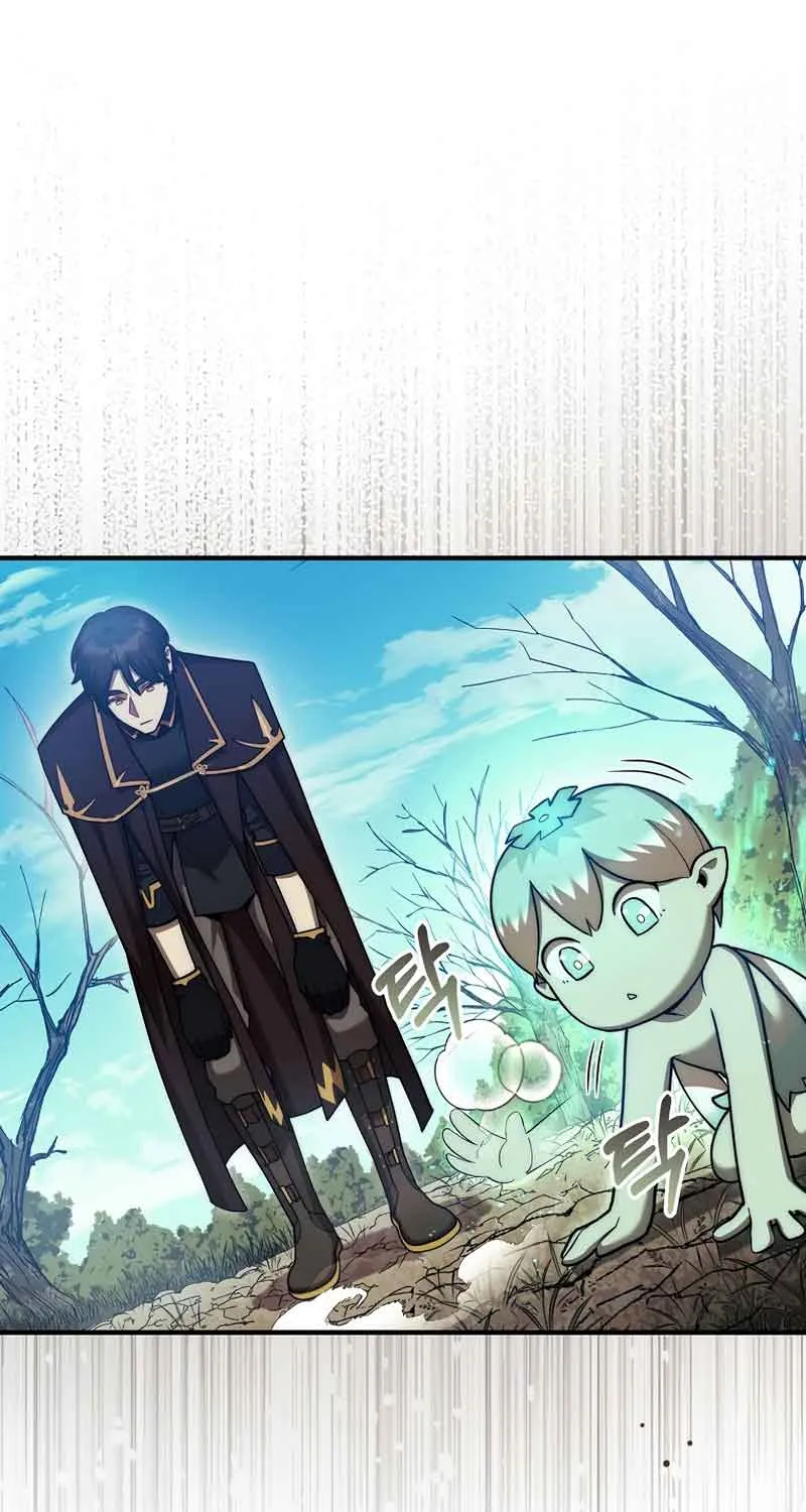 The 31st Piece Turns the Tables Chapter 31 page 75 - 