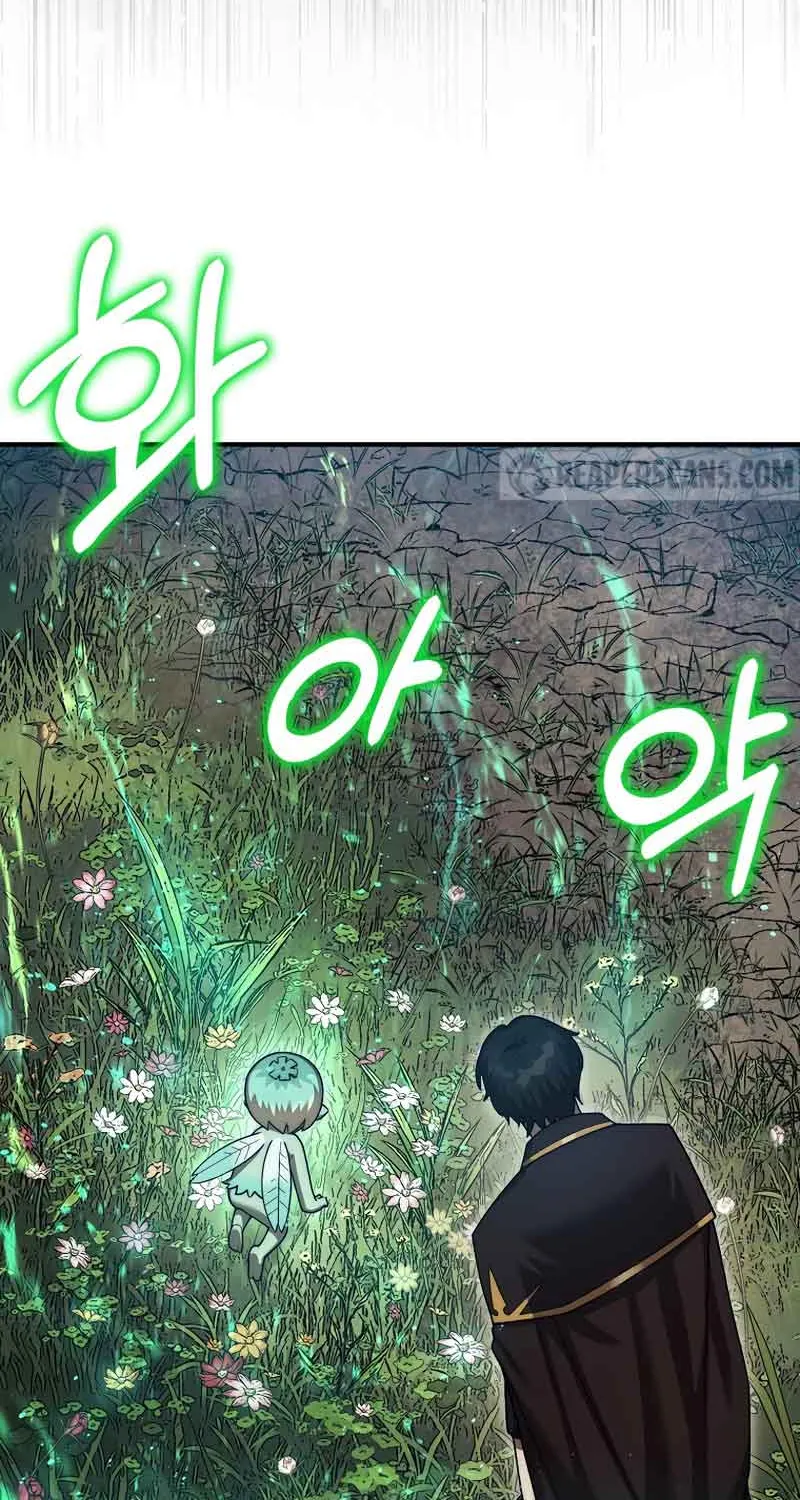 The 31st Piece Turns the Tables Chapter 31 page 76 - 