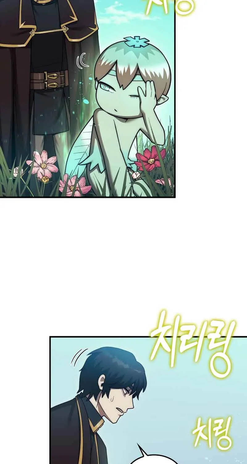The 31st Piece Turns the Tables Chapter 31 page 79 - 