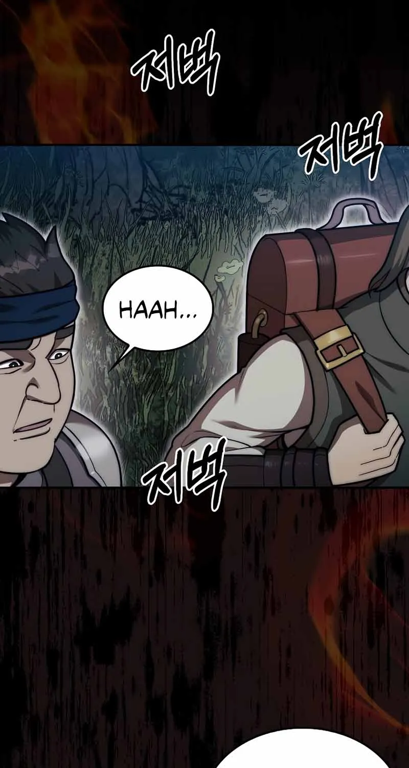 The 31st Piece Turns the Tables Chapter 31 page 98 - 