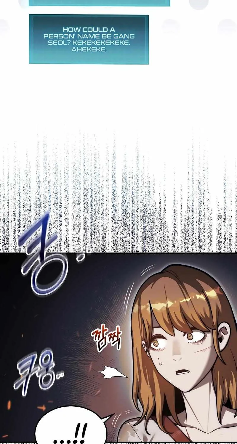 The 31st Piece Turns the Tables Chapter 32 page 17 - 