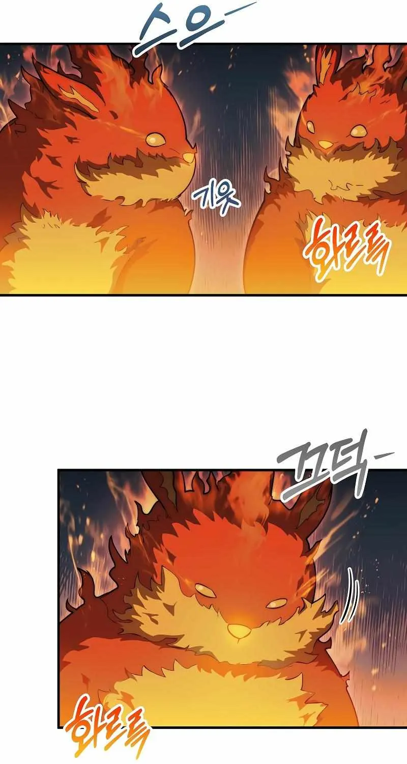 The 31st Piece Turns the Tables Chapter 32 page 28 - 