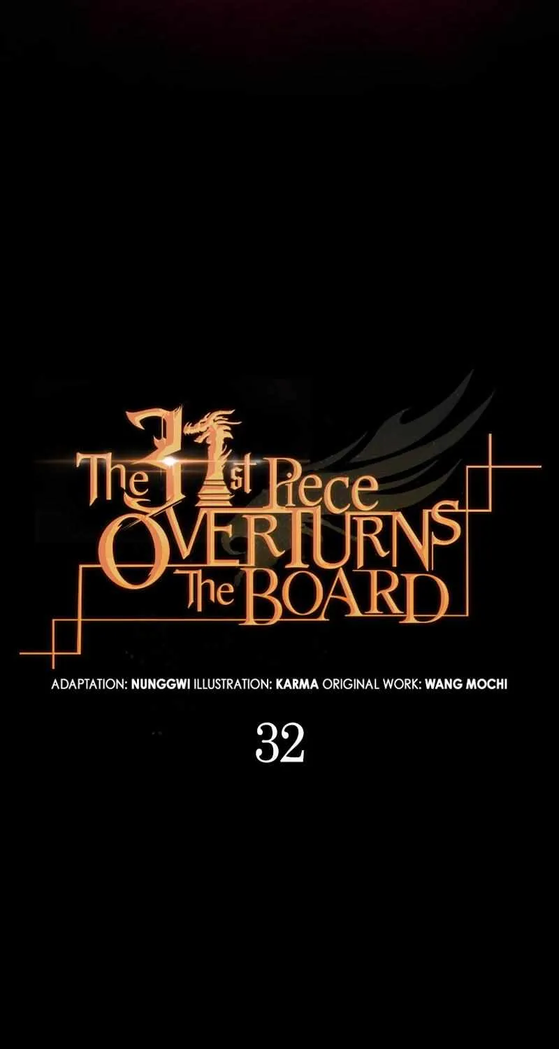 The 31st Piece Turns the Tables Chapter 32 page 47 - 