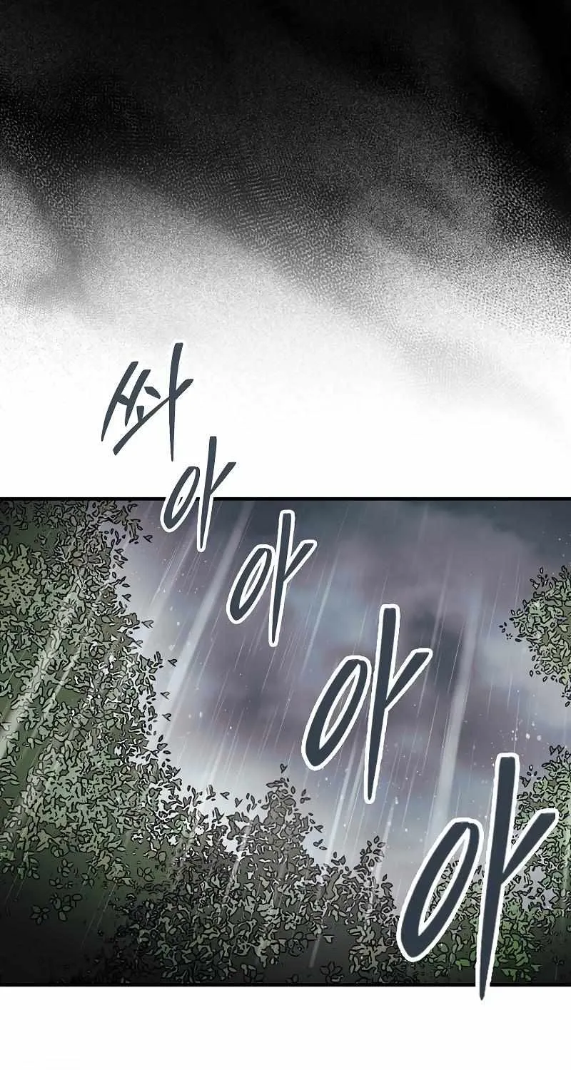 The 31st Piece Turns the Tables Chapter 32 page 67 - 