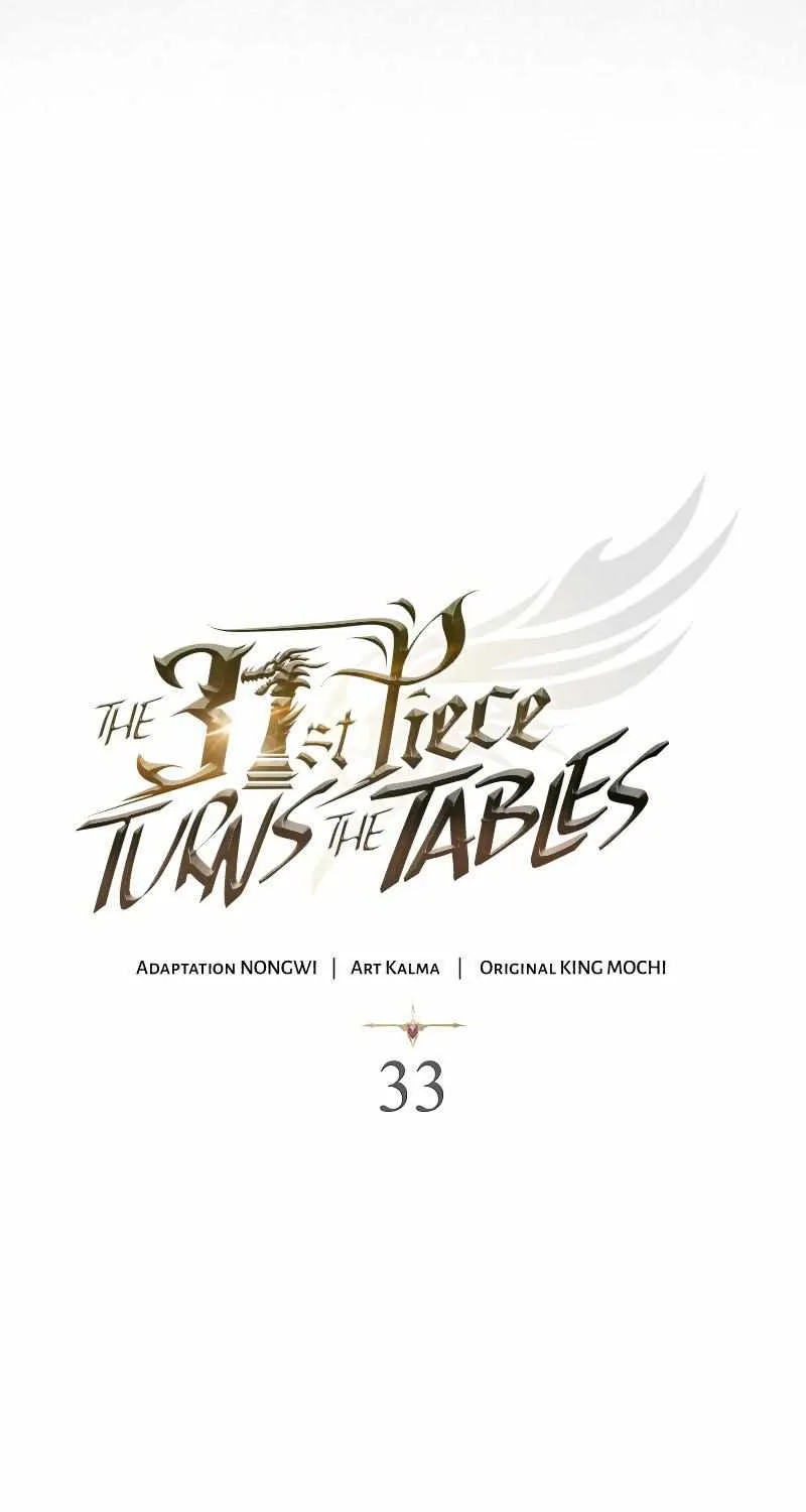 The 31st Piece Turns the Tables Chapter 33 page 25 - 