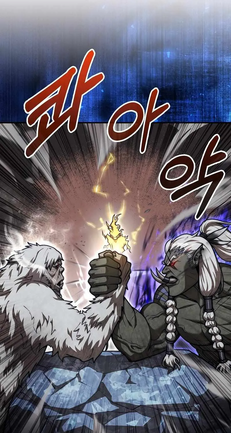 The 31st Piece Turns the Tables Chapter 33 page 29 - 