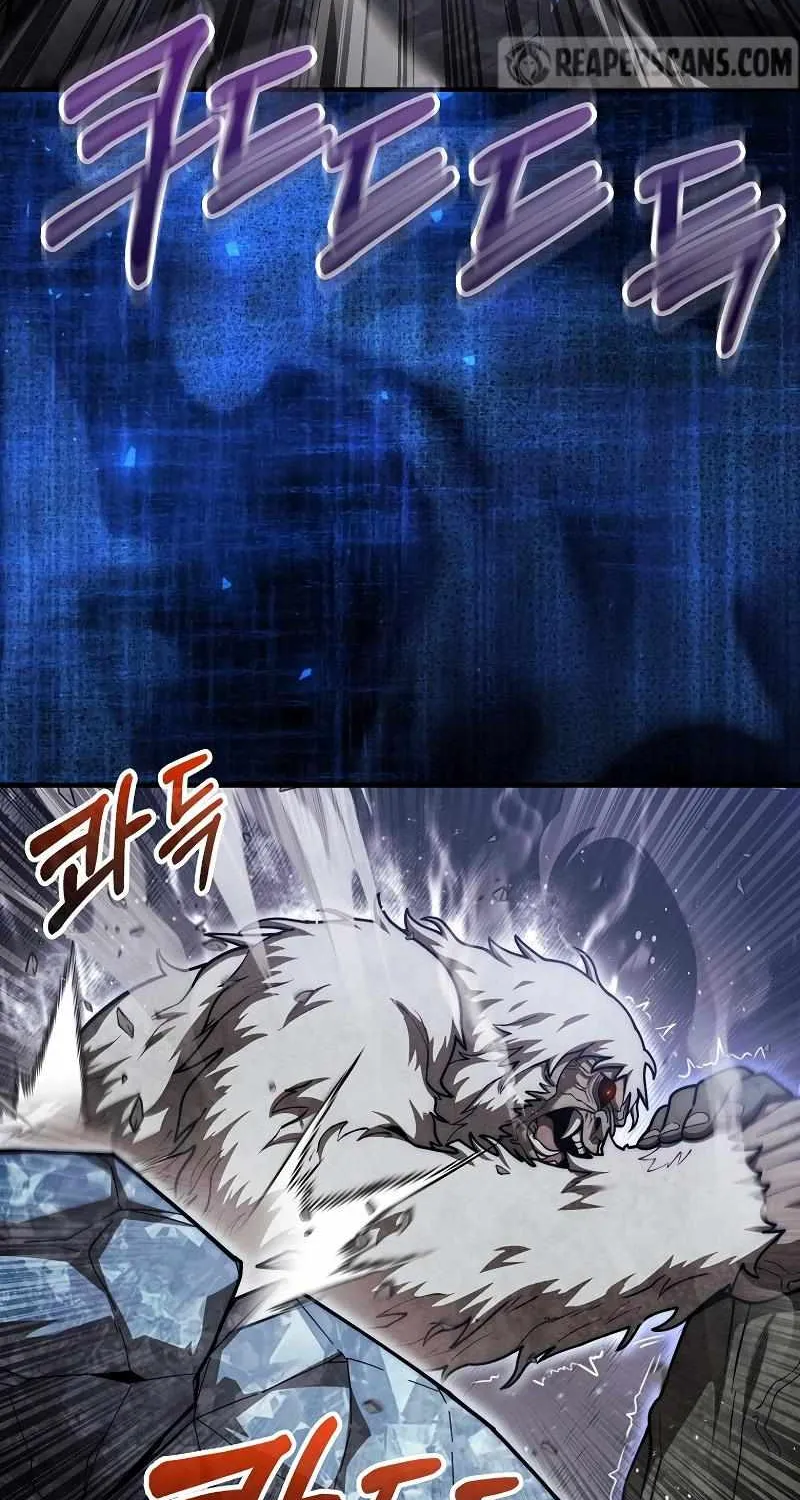 The 31st Piece Turns the Tables Chapter 33 page 30 - 