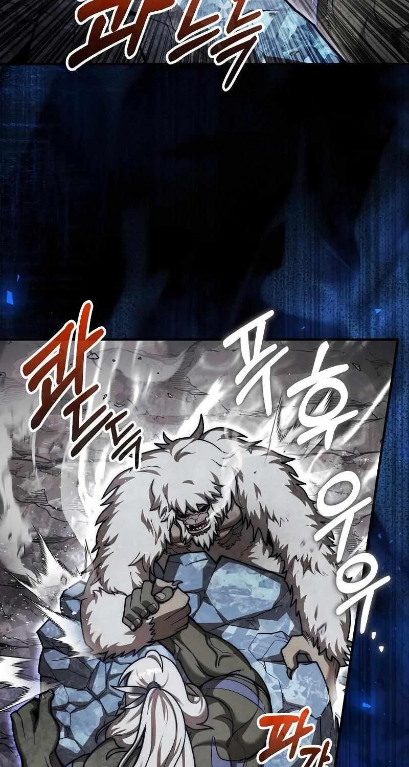 The 31st Piece Turns the Tables Chapter 33 page 31 - 