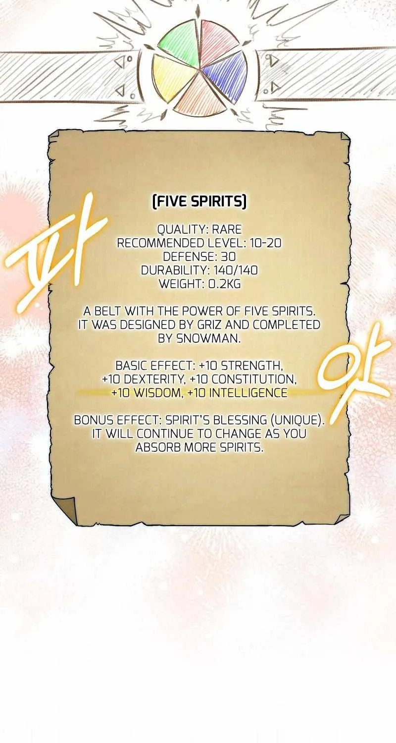 The 31st Piece Turns the Tables Chapter 33 page 47 - 