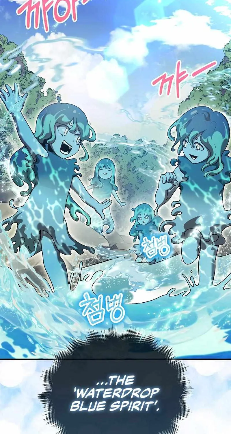 The 31st Piece Turns the Tables Chapter 33 page 58 - 
