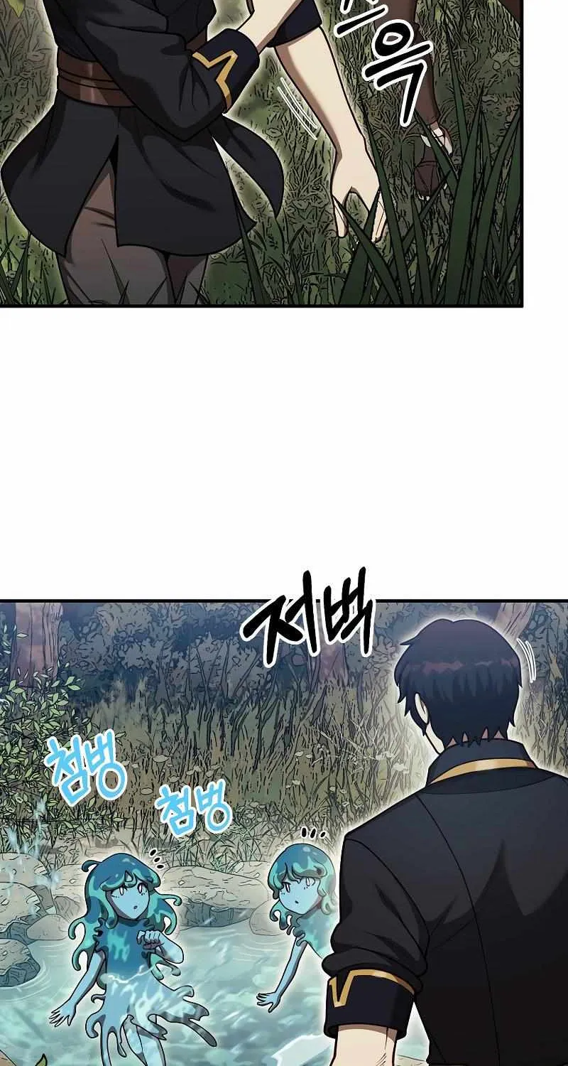 The 31st Piece Turns the Tables Chapter 33 page 60 - 