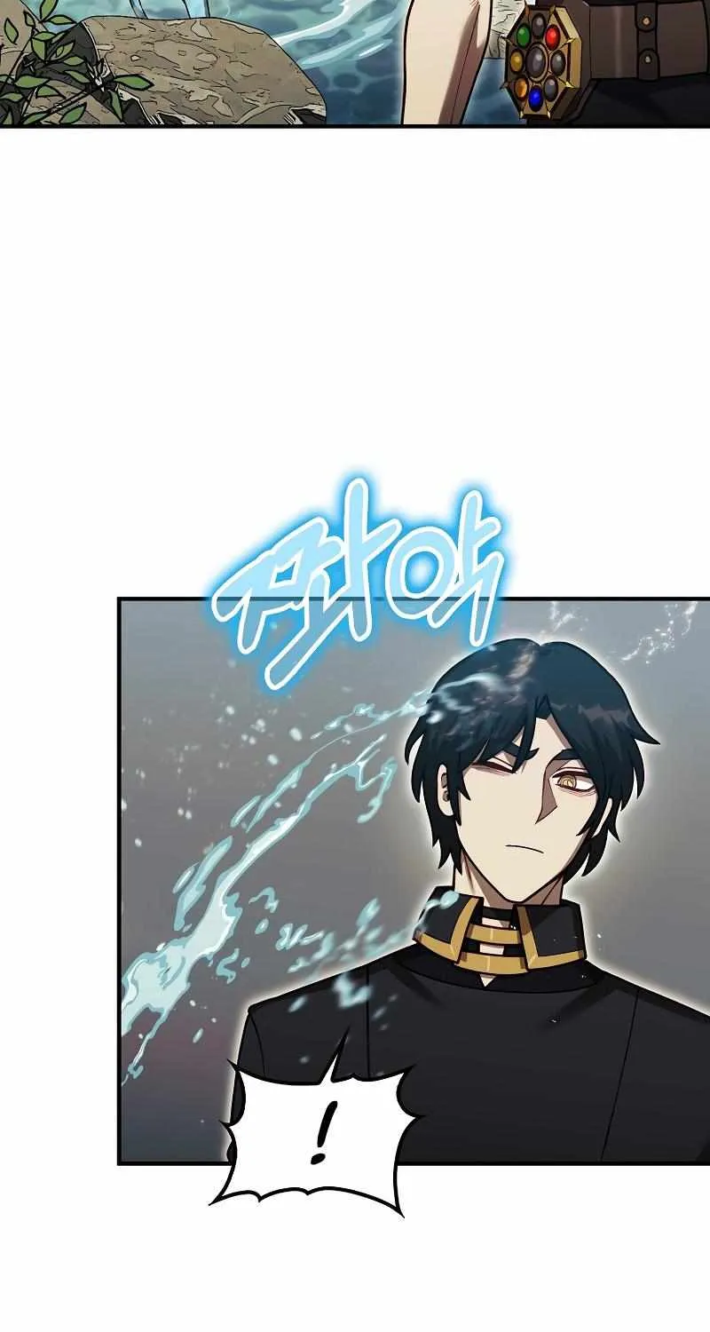 The 31st Piece Turns the Tables Chapter 33 page 61 - 
