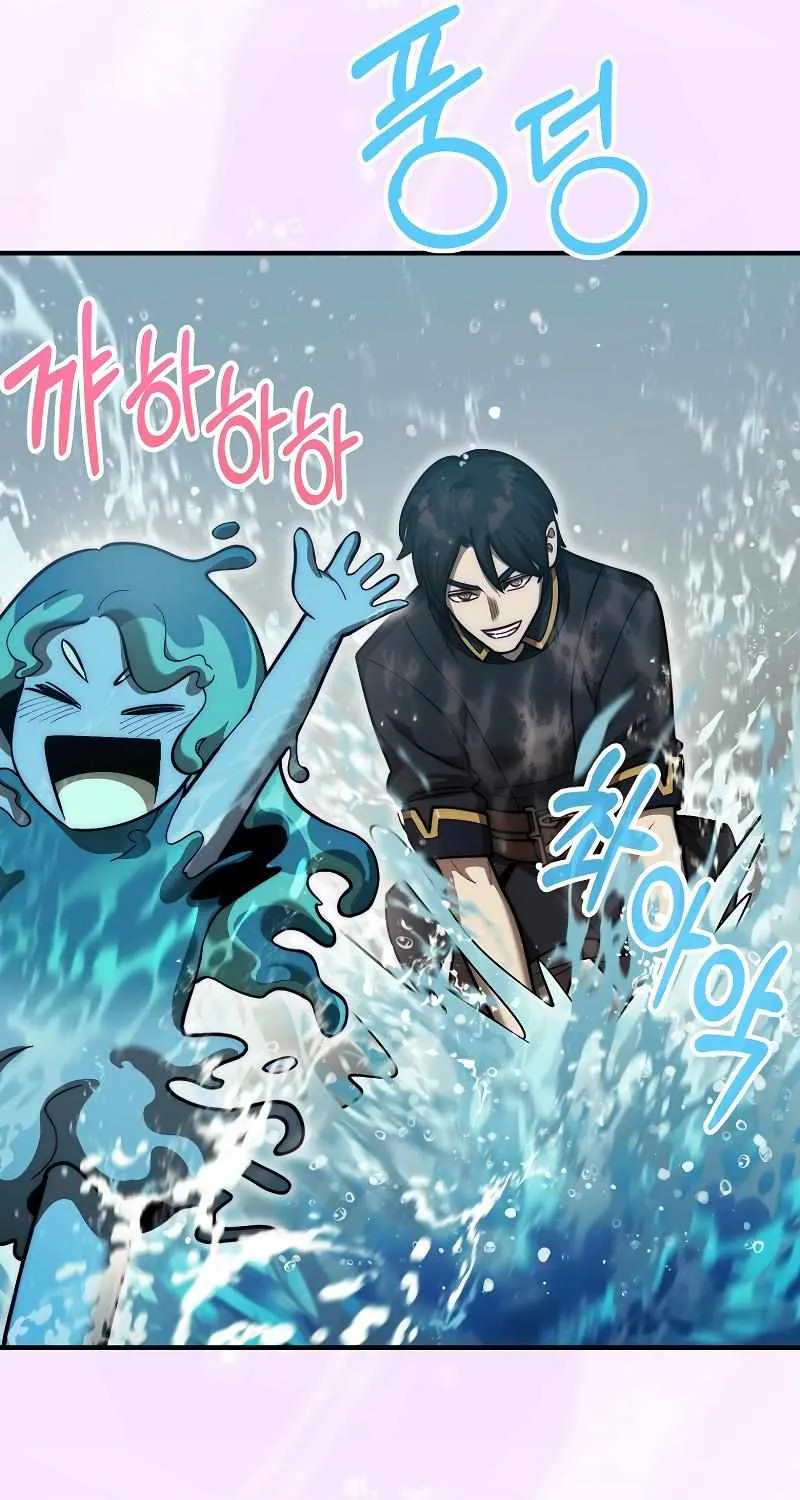 The 31st Piece Turns the Tables Chapter 33 page 65 - 