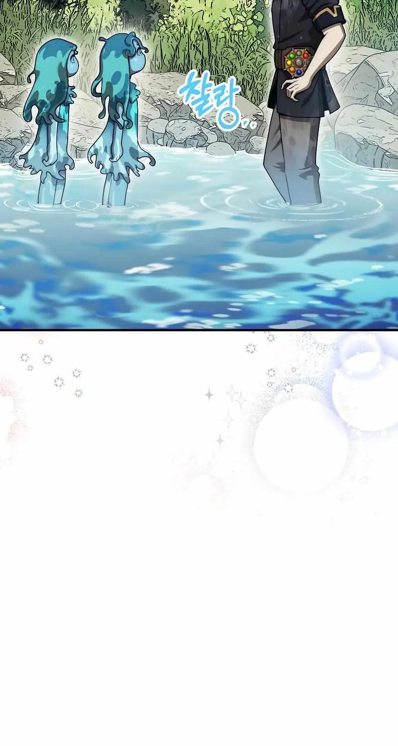 The 31st Piece Turns the Tables Chapter 33 page 69 - 