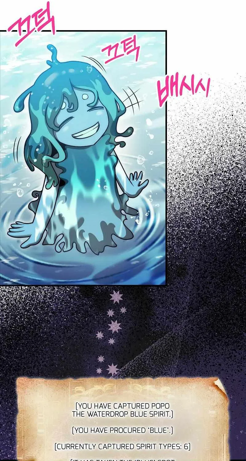 The 31st Piece Turns the Tables Chapter 33 page 70 - 