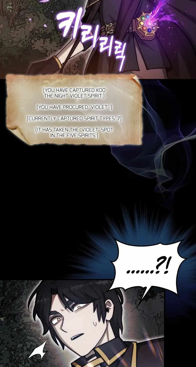 The 31st Piece Turns the Tables Chapter 33 page 87 - 
