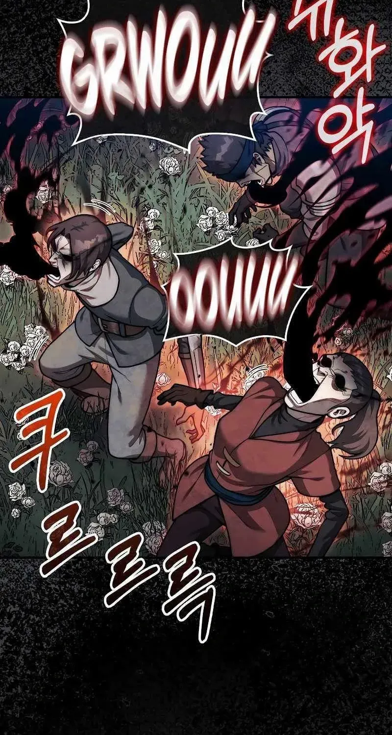 The 31st Piece Turns the Tables Chapter 35 page 12 - 