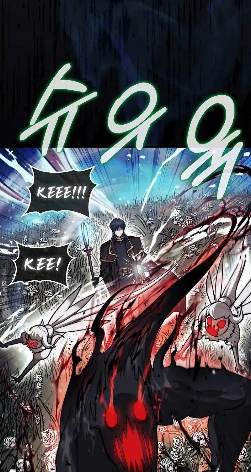 The 31st Piece Turns the Tables Chapter 35 page 67 - 