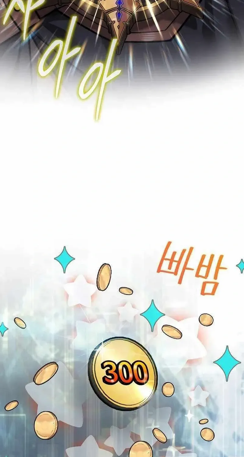 The 31st Piece Turns the Tables Chapter 35 page 81 - 