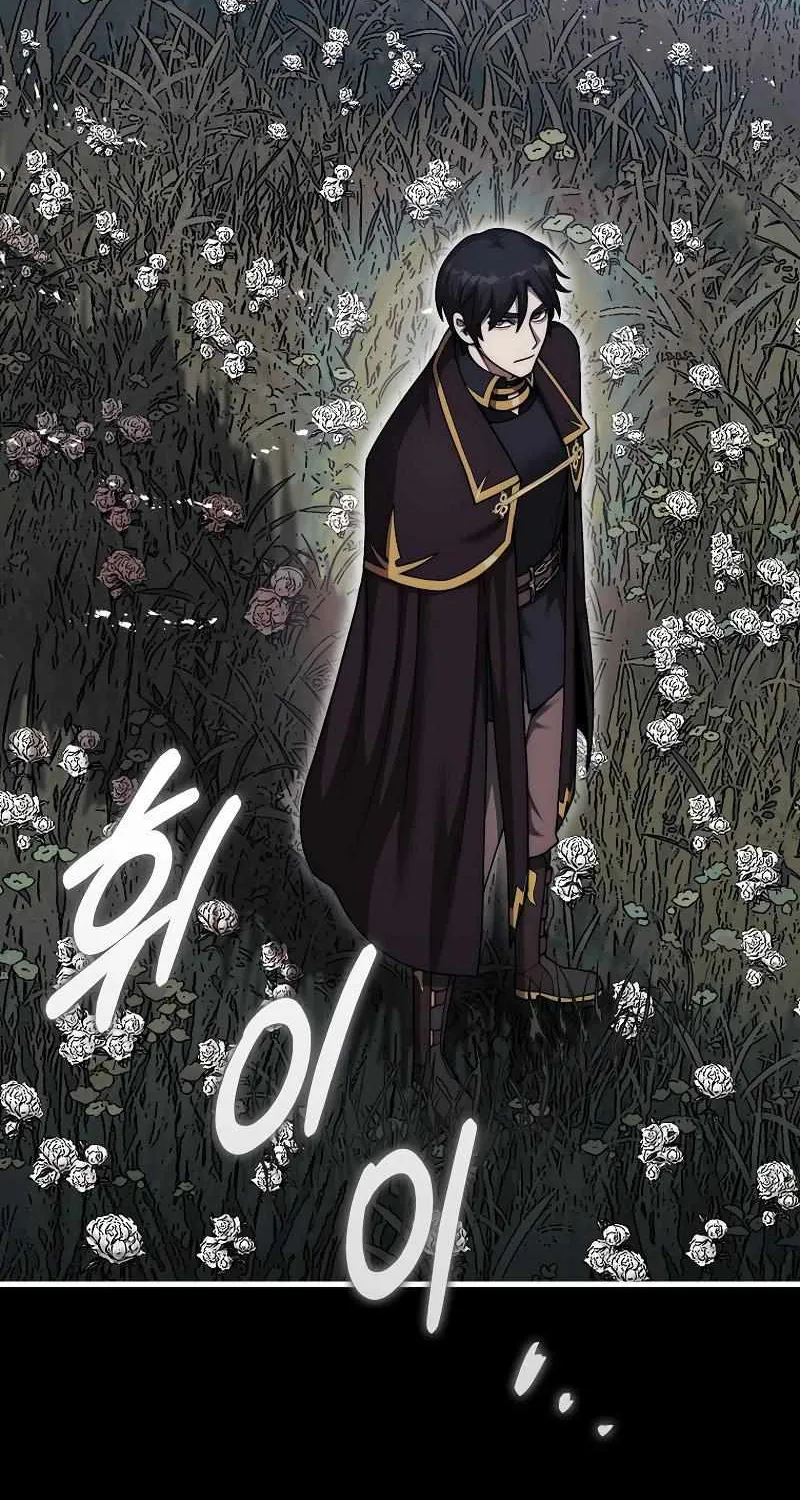 The 31st Piece Turns the Tables Chapter 36 page 20 - 
