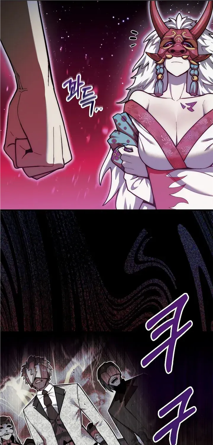 The 31st Piece Turns the Tables Chapter 38 page 58 - 