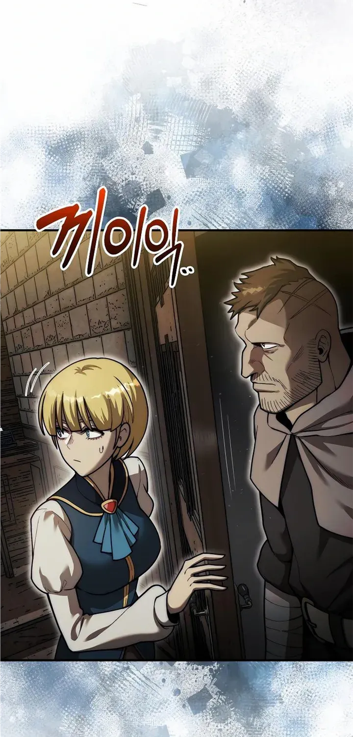 The 31st Piece Turns the Tables Chapter 38 page 8 - 