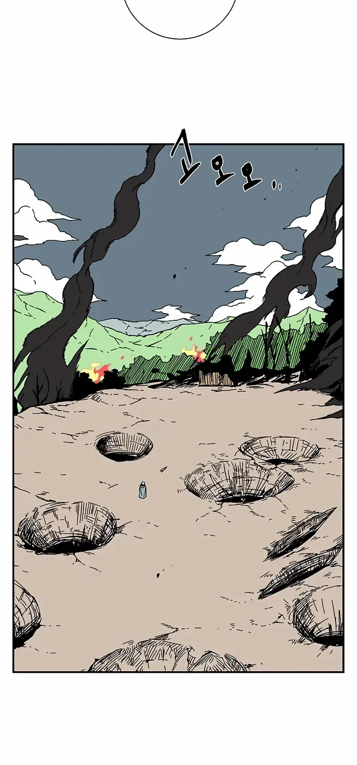 The 31st Piece Turns the Tables Chapter 39 page 77 - 