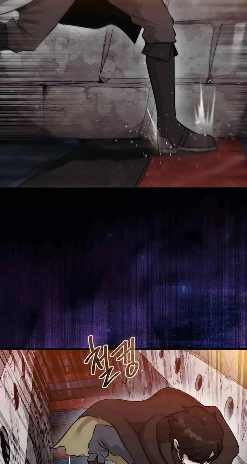 The 31st Piece Turns the Tables Chapter 4 page 16 - 