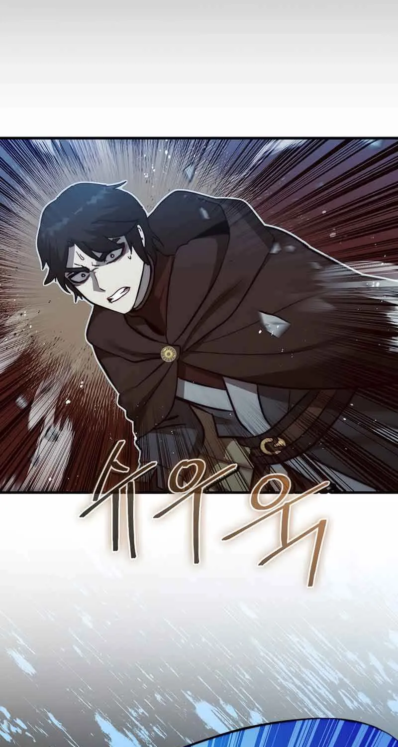 The 31st Piece Turns the Tables Chapter 4 page 62 - 