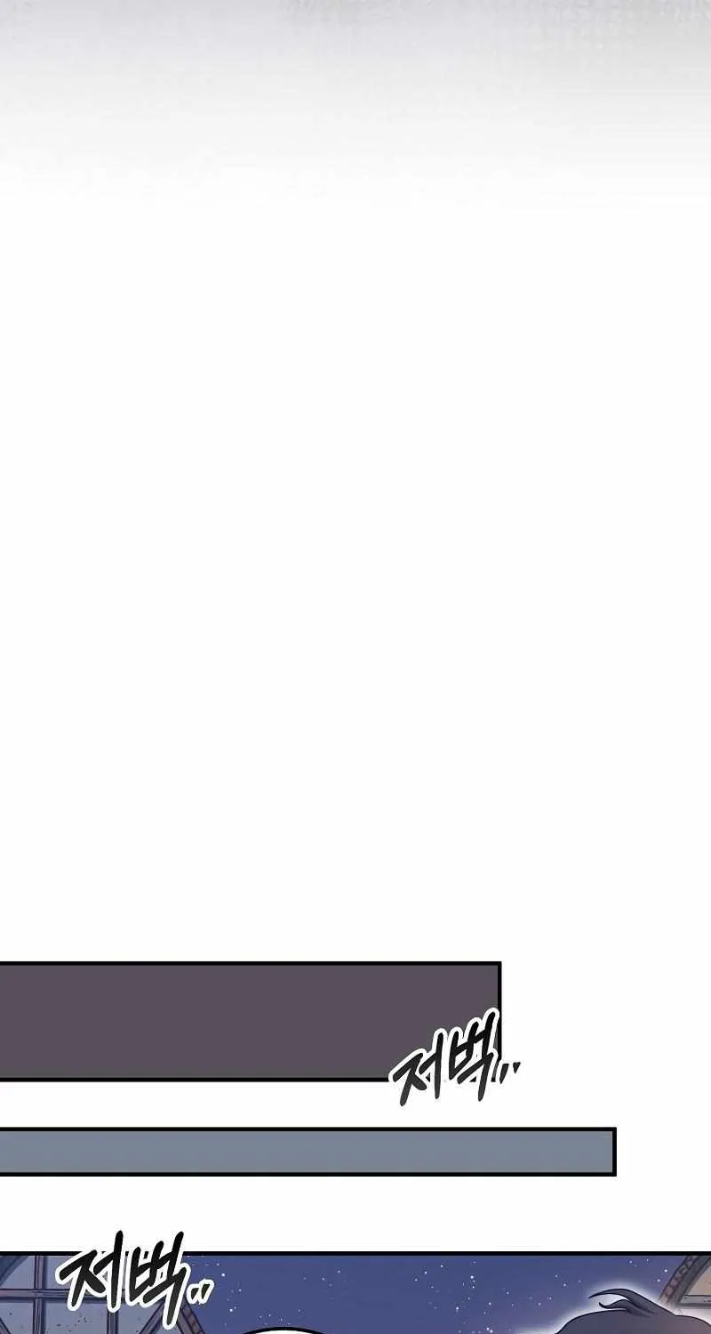 The 31st Piece Turns the Tables Chapter 40 page 11 - 