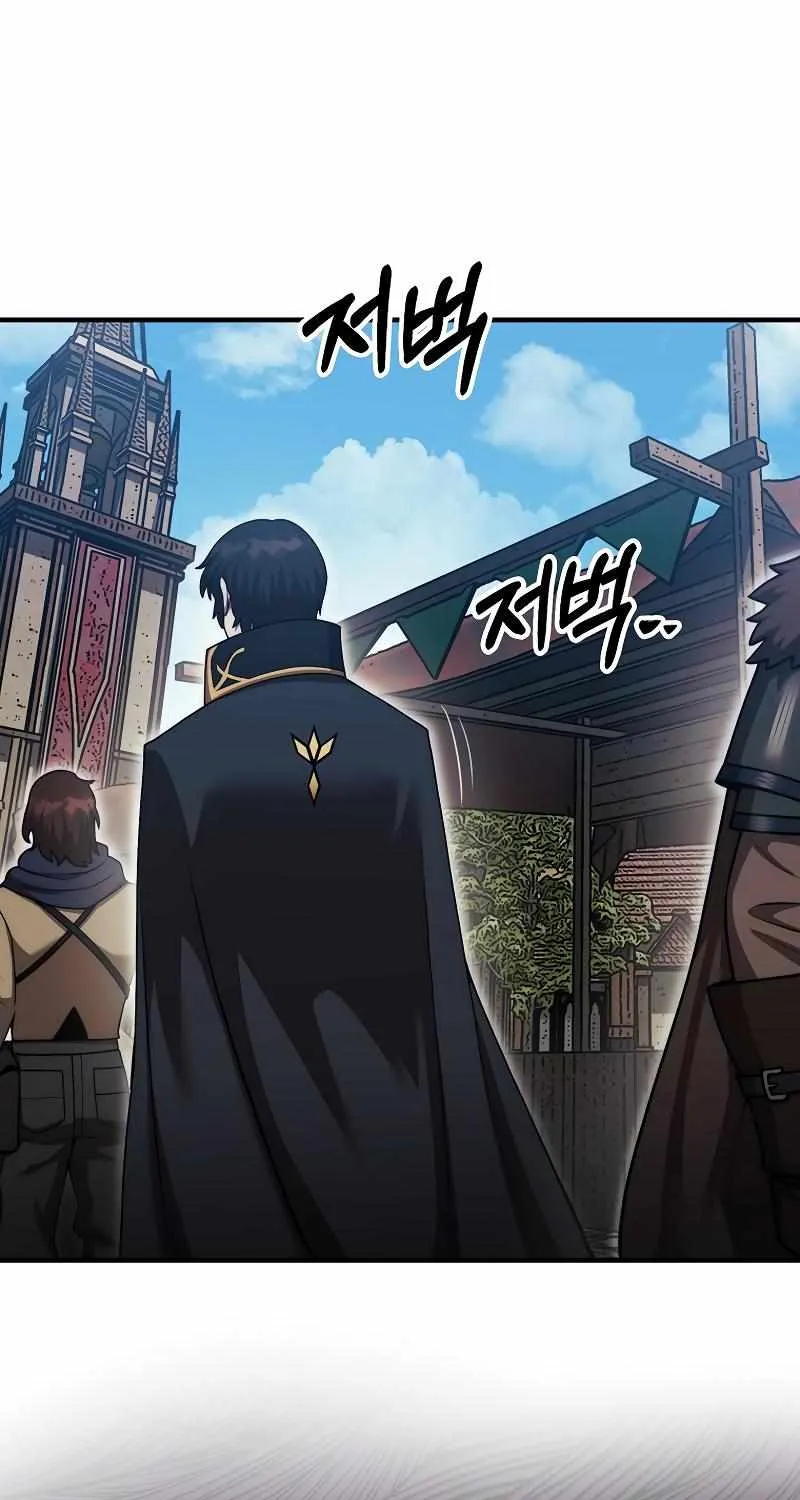 The 31st Piece Turns the Tables Chapter 40 page 62 - 