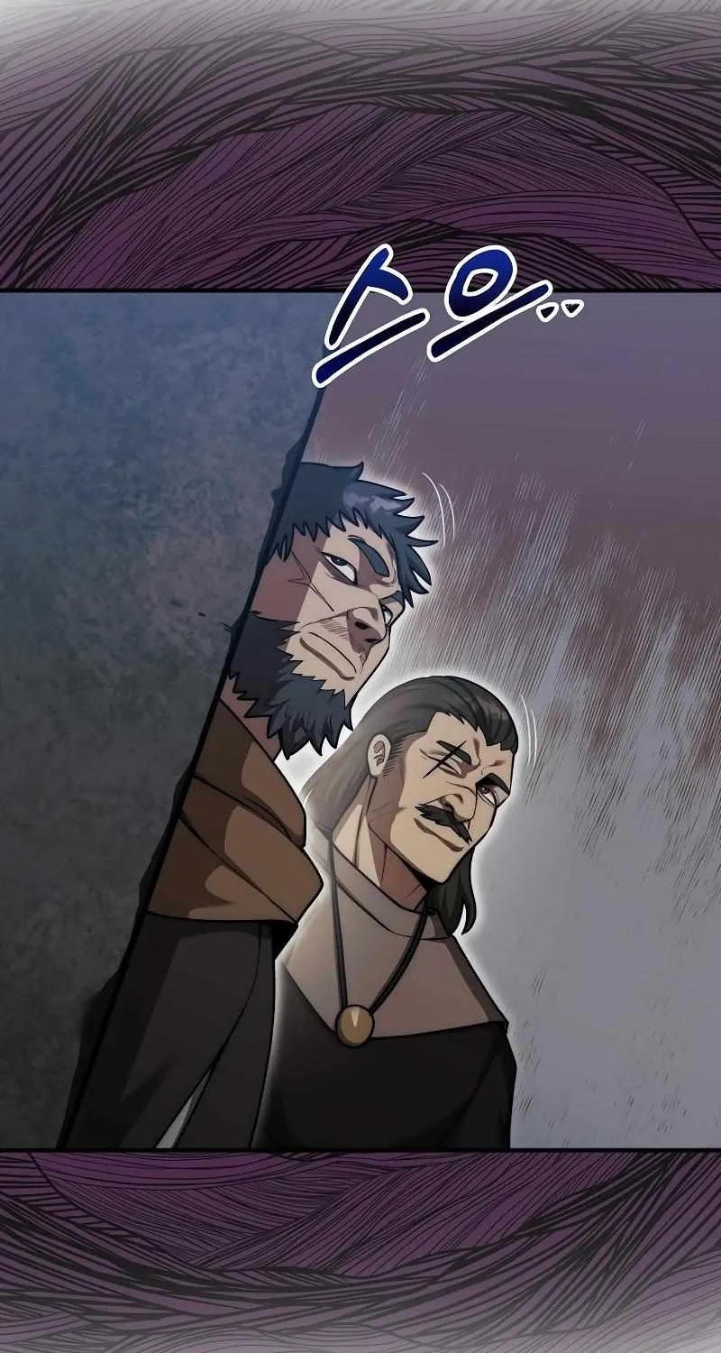 The 31st Piece Turns the Tables Chapter 40 page 63 - 