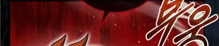 The 31st Piece Turns the Tables Chapter 41 page 51 - 