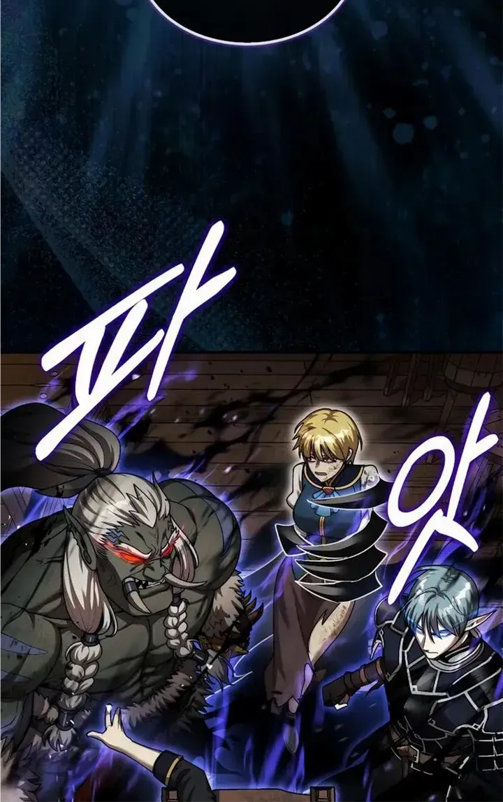 The 31st Piece Turns the Tables Chapter 41 page 57 - 