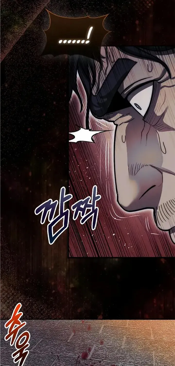 The 31st Piece Turns the Tables Chapter 41 page 94 - 