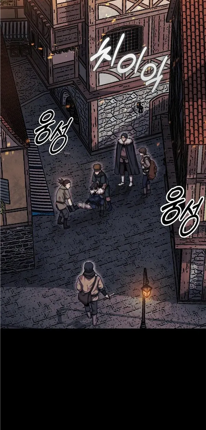The 31st Piece Turns the Tables Chapter 42 page 3 - 