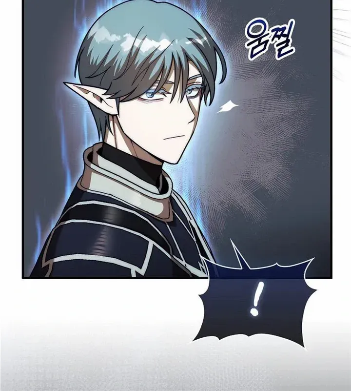 The 31st Piece Turns the Tables Chapter 42 page 79 - 