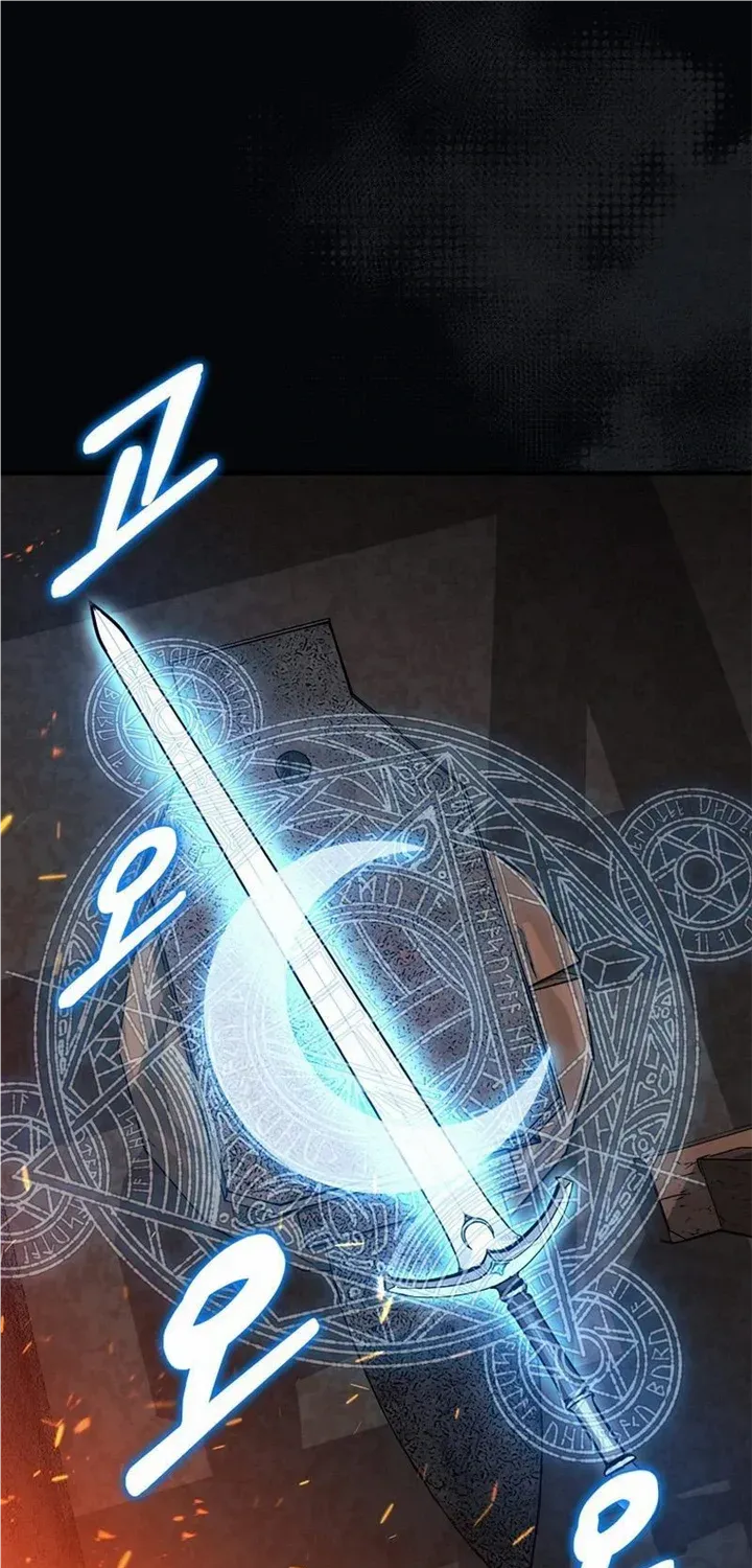 The 31st Piece Turns the Tables Chapter 42 page 94 - 