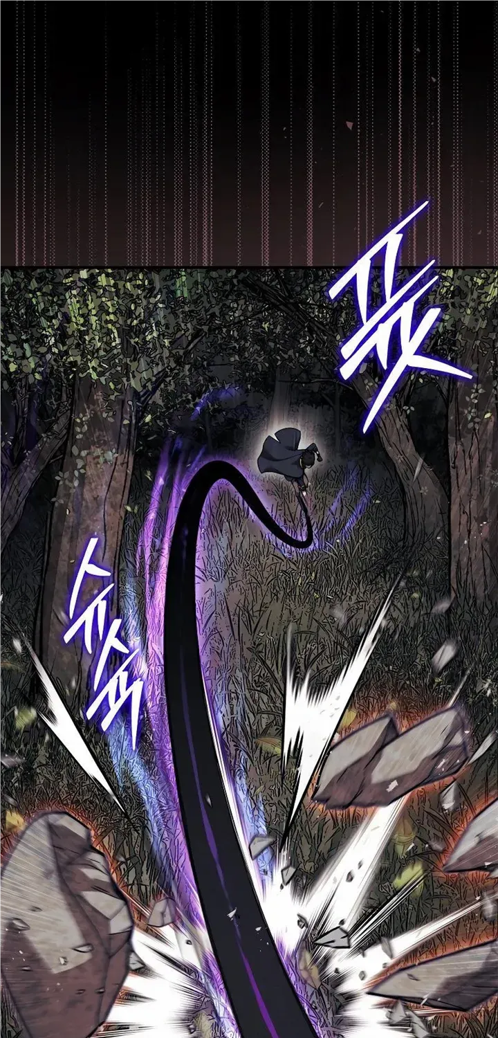 The 31st Piece Turns the Tables Chapter 43 page 69 - 