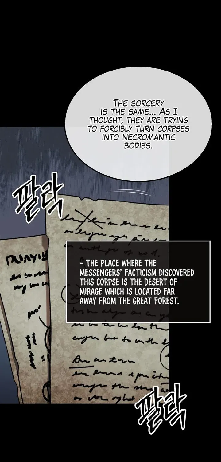 The 31st Piece Turns the Tables Chapter 43 page 94 - 
