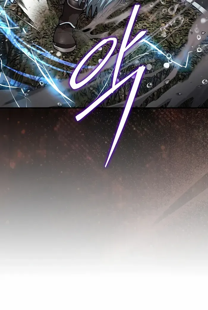 The 31st Piece Turns the Tables Chapter 44 page 11 - 
