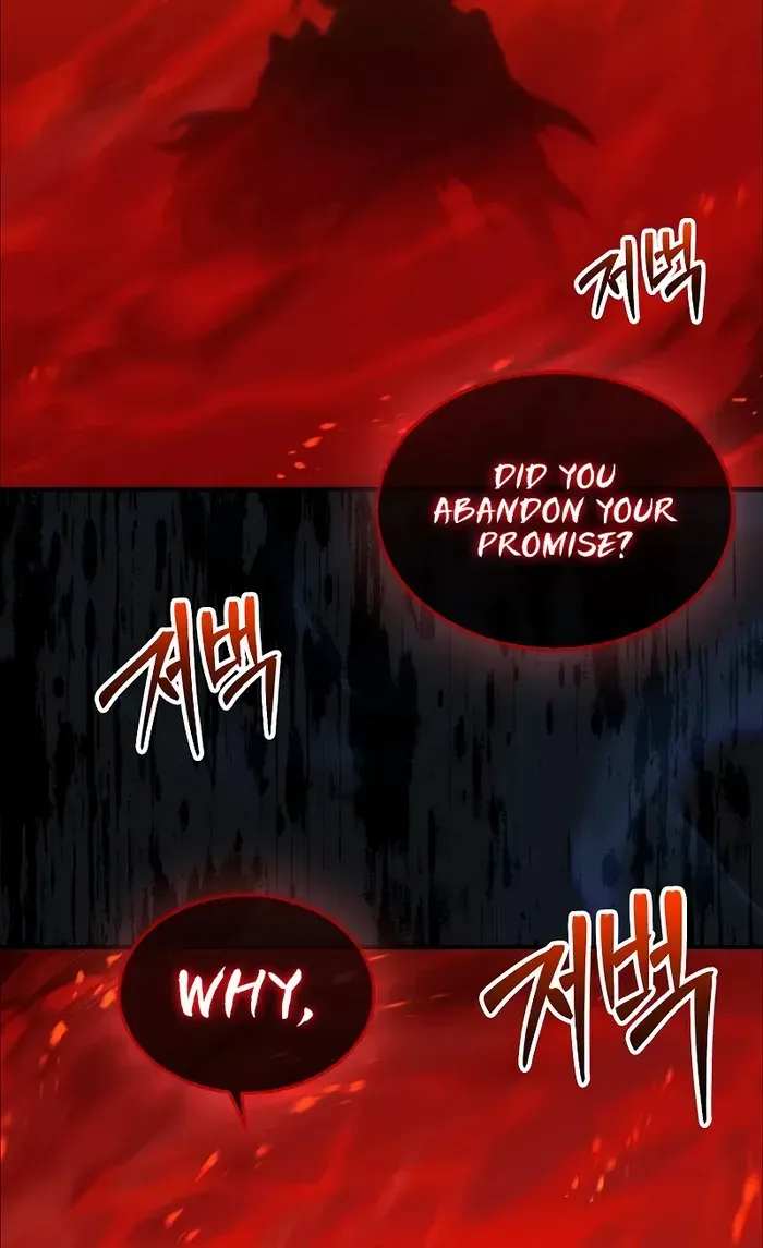 The 31st Piece Turns the Tables Chapter 44 page 103 - 