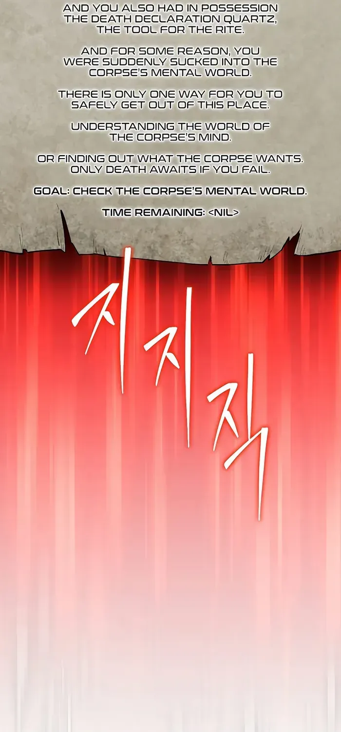 The 31st Piece Turns the Tables Chapter 44 page 30 - 