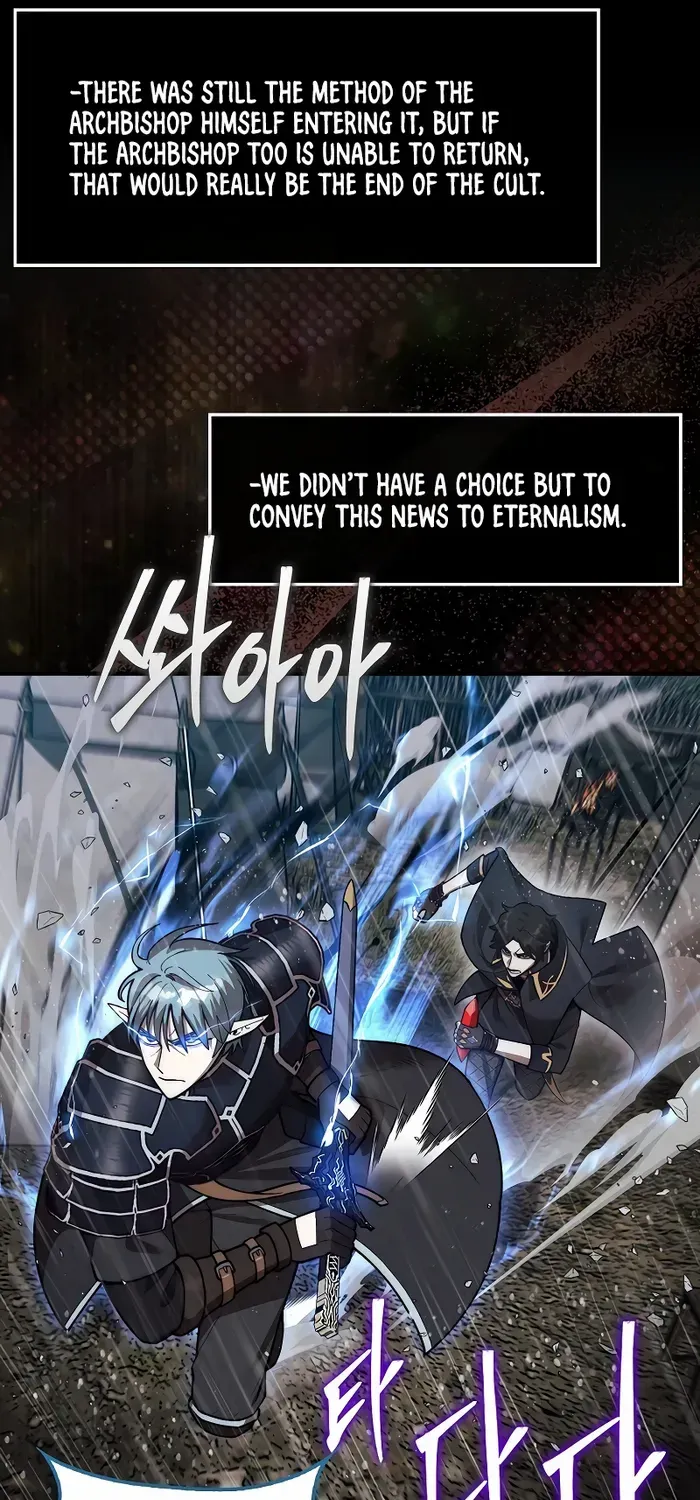The 31st Piece Turns the Tables Chapter 44 page 8 - 