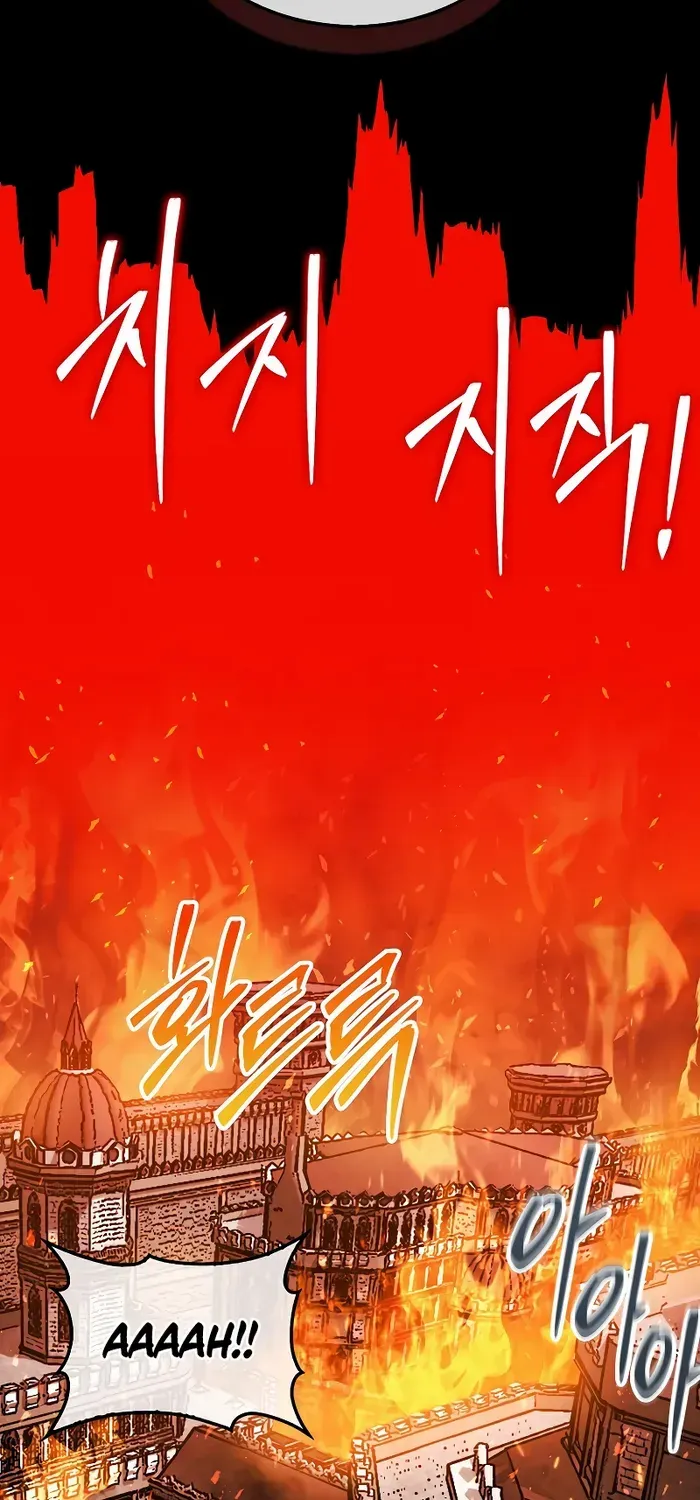 The 31st Piece Turns the Tables Chapter 44 page 87 - 