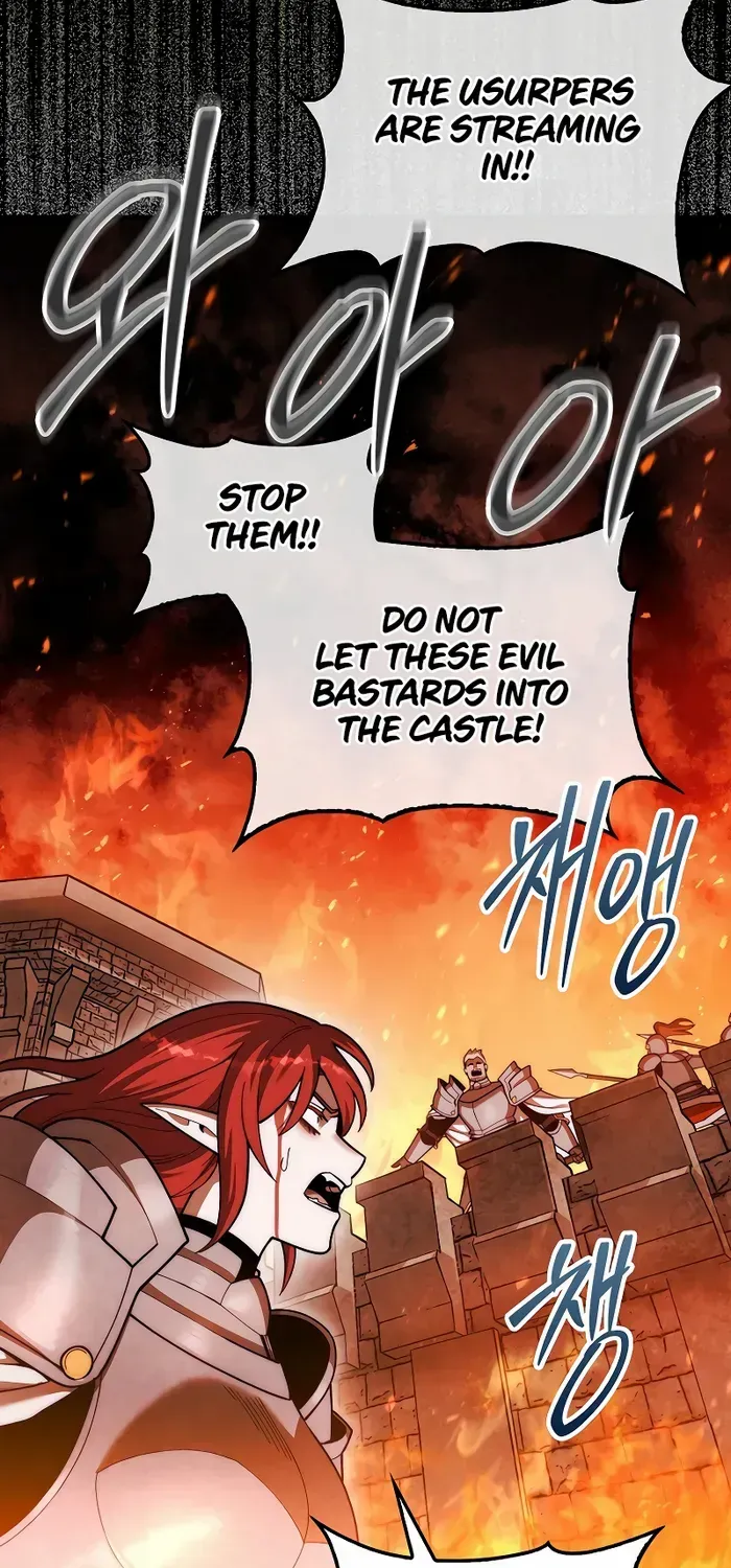 The 31st Piece Turns the Tables Chapter 44 page 89 - 