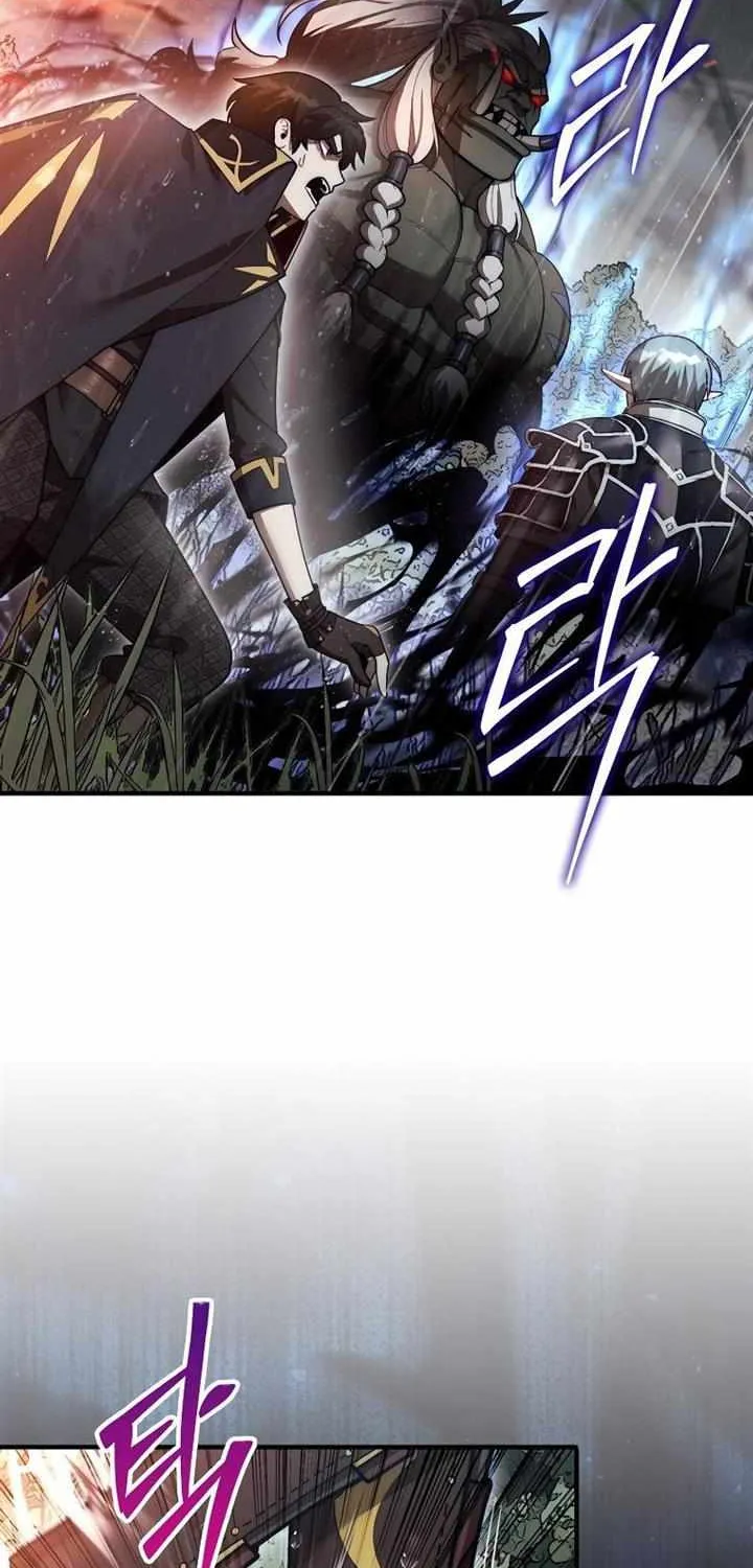 The 31st Piece Turns the Tables Chapter 45 page 21 - 